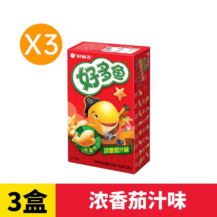 好多鱼 浓香茄汁味饼干零食品薯片 33g*9盒