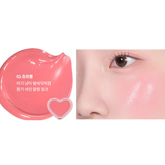 AOU GLOWY CREAM BLUSH 2.3g #01 CHURU CHEEKS 1 each