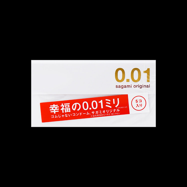 SAGAMI Ultra-thin Nude 0.01 Condoms Medium 5-Pack