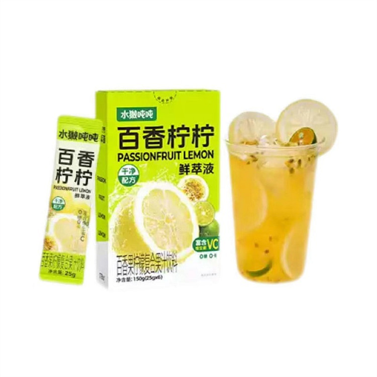 鲜萃液果汁 浓缩汁 冲泡饮品 补vc-百香柠柠