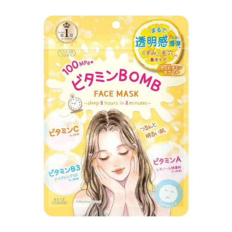 Kose Clear Turn Vitamin Bomb Intense Repair Mask