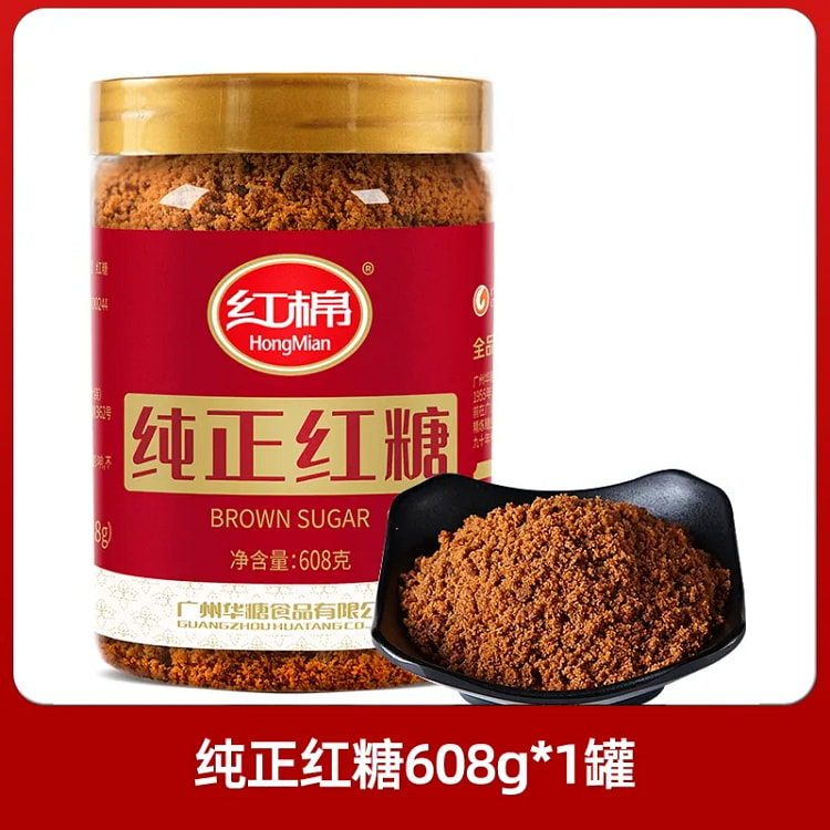 红棉 纯正红糖 甘蔗红糖 纯正蔗香 1罐 608 克