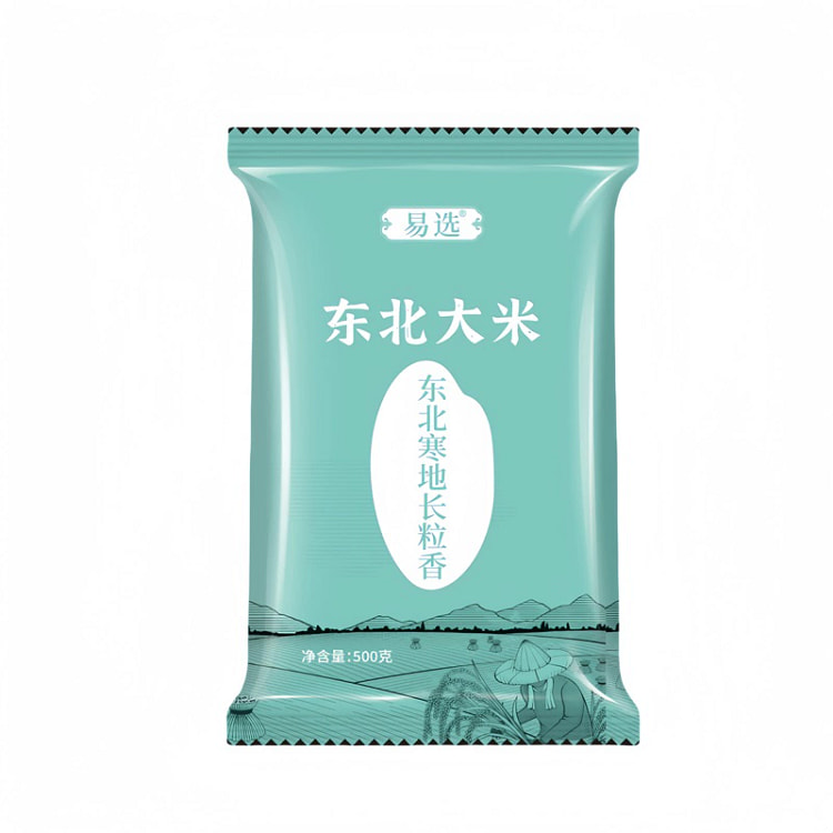 New rice is easy to choose Northeast Wuchang rice cold land long grain frag