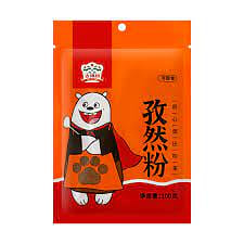 Gidley Cumin Powder 100 g