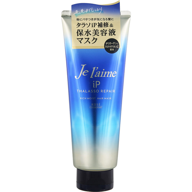 Thalasso Repair Intensive Moisturizing Beauty 230 g