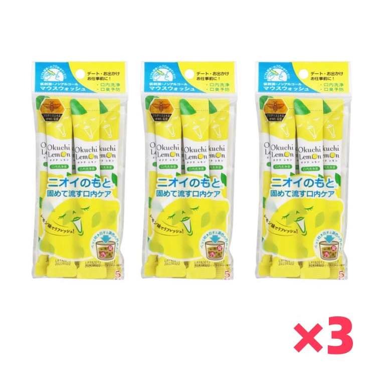 Okuchi Alcohol-Free Mouthwash Lemon 5pcs*3 1 each