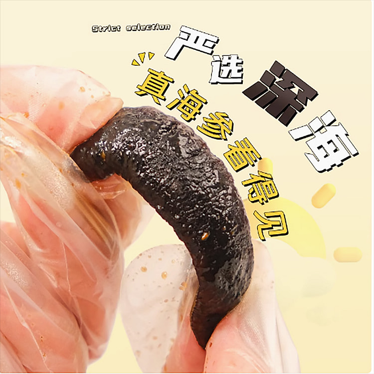 Uncle Yus sea cucumbers are ready to eat after opening the bag