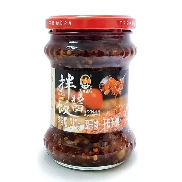 Tao Huabi Lao Gan Ma Mixed Rice Sauce