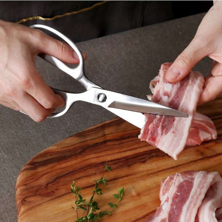 Steel Detachable Kitchen Scissors 20cm 1 count