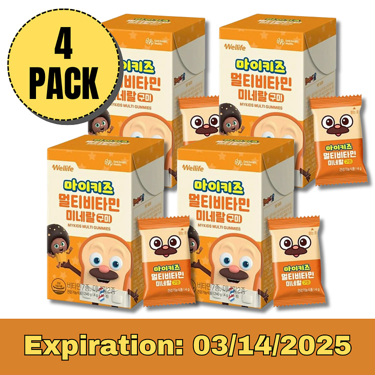 MyKids Multi-Vitamin Mineral Gummies 4-Pack