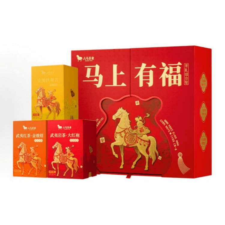 八马三大特级茗茶组合马上有福礼盒248g 248 克