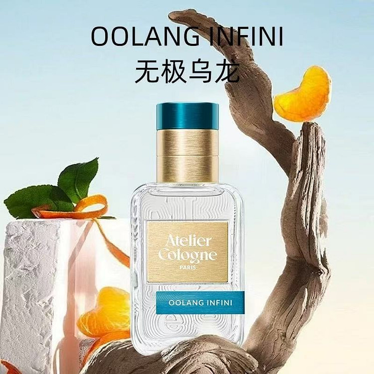 Tanjianzi same Oulong Wuji Oolong perfume 1 bottle 30 ml