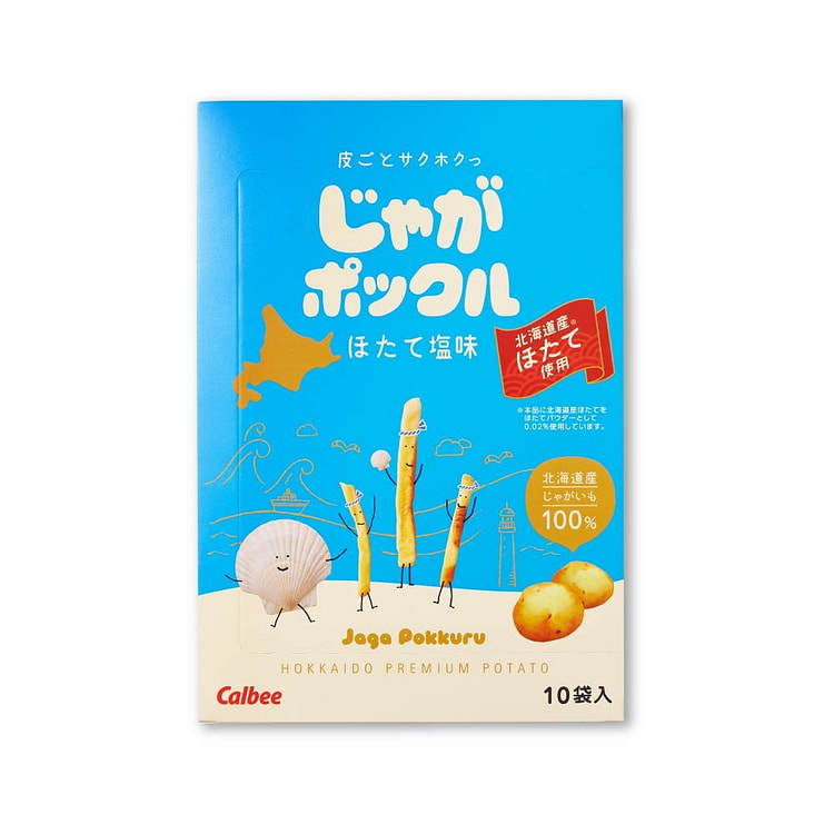 Calbee 薯条三兄弟 扇贝 盐 限定口味