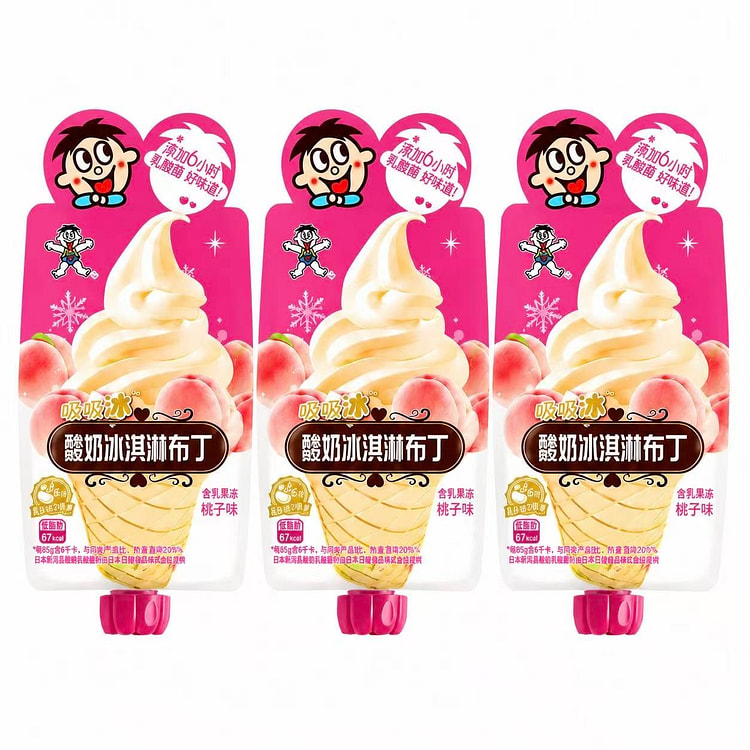 旺旺 吸吸冰 可吸冰淇淋布丁 冰着吃更好吃 桃子味 4 包
