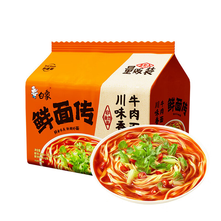 Fresh Noodle Chuan Spicy Beef Noodle Soup 582 g