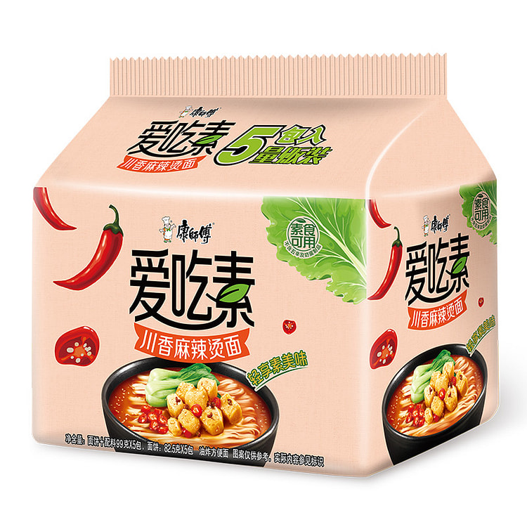 Master Kang Sichuan spicy hot noodles love vegetarian vegan instant noodles