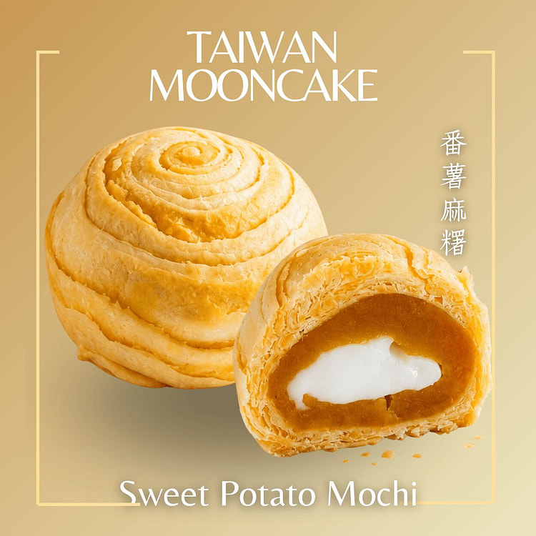 Taiwanese Sweet Potato Mochi Flaky Mooncake 1 count