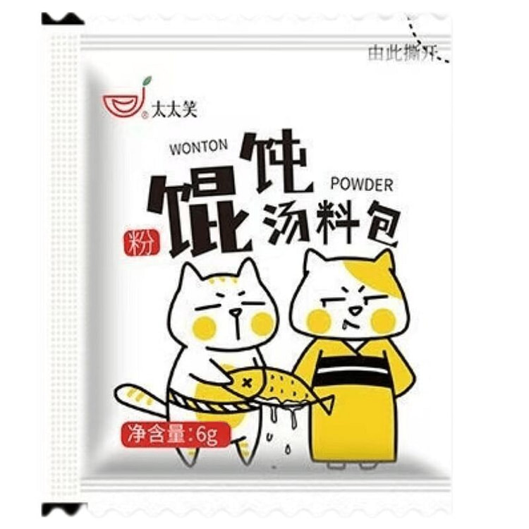 太太笑 混沌汤料包 6 克