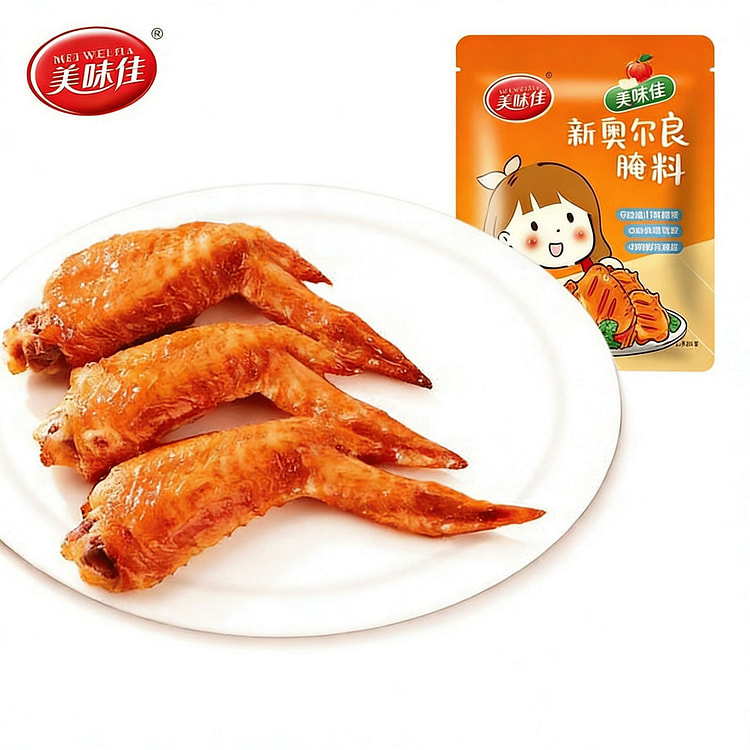 美味佳新奥尔良儿童腌料0%添加色素果蔬配方烧烤腌料 33 克*2 包