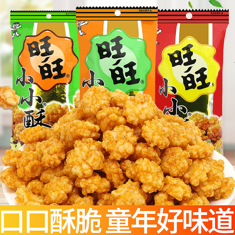 Want Want Mini Crisps,Assorted,18g*20bags 20 pack