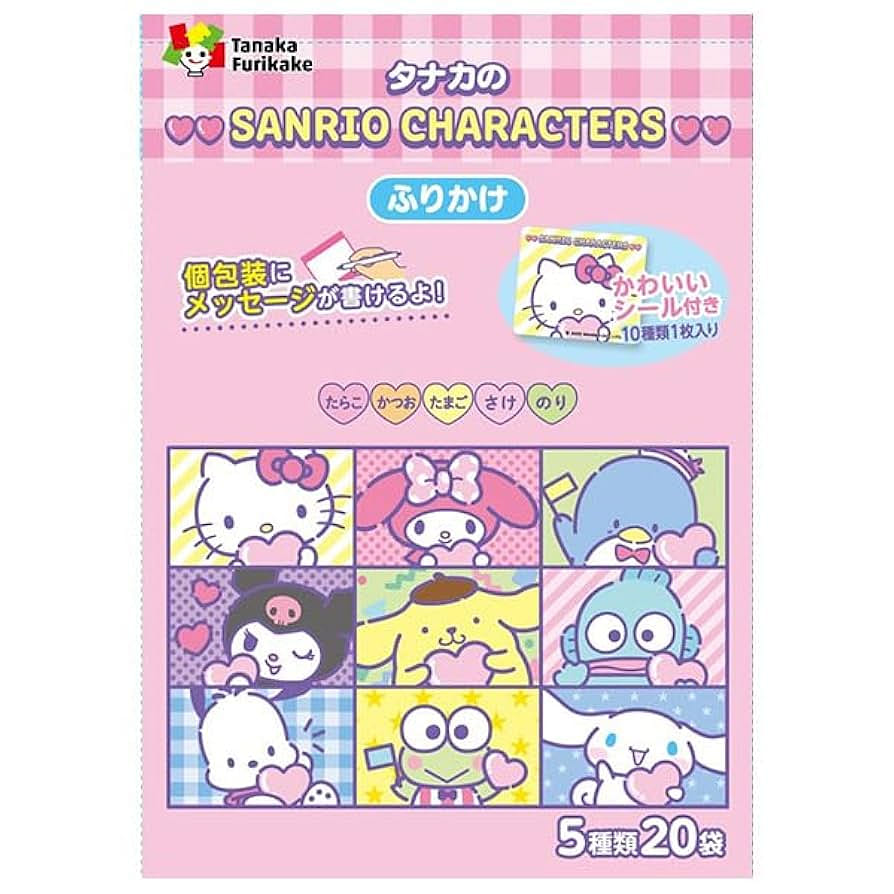 Tanaka Sanrio 5 Flavor Furikake Rice Mix 40 g