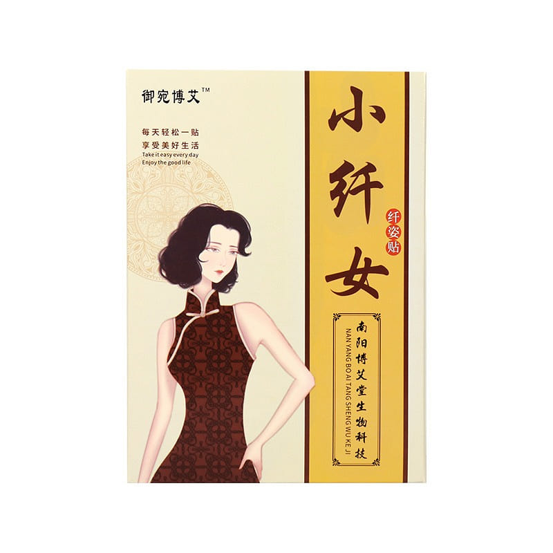 Slim Care Patches for Waist & Abdomen,Herbal Patch 1 box