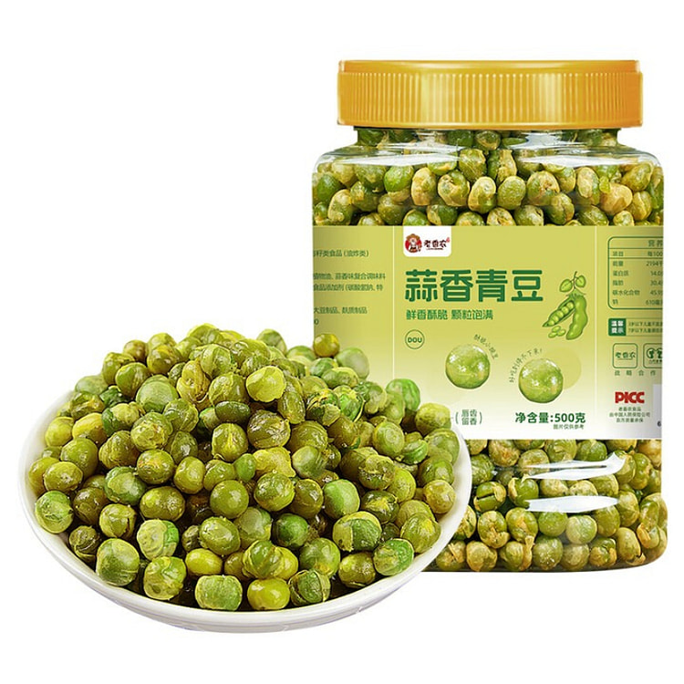 Garlic - flavored Green Beans 500g*1 Can 500 g