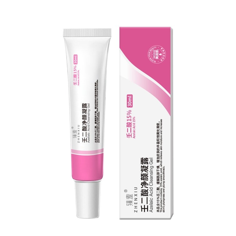 5個】エクセレントクリーム 10g×5 ウィ アピシア 5個】エクセレント