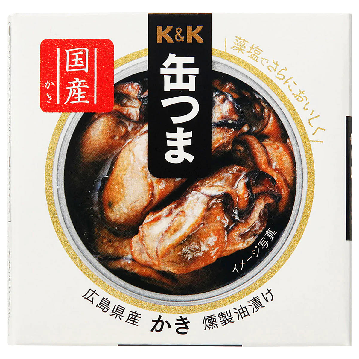 Japanese Canned Food Oyster Smoke KANTSUMA Oil Seafood Preserved Snack Salt 60g 1 can 1 each