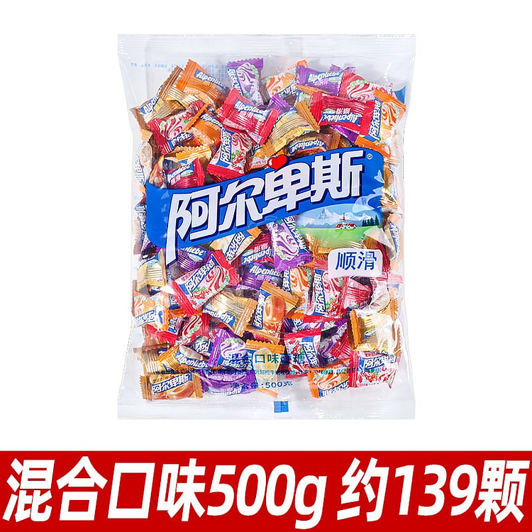阿尔卑斯 混合口味硬糖1袋 500 克
