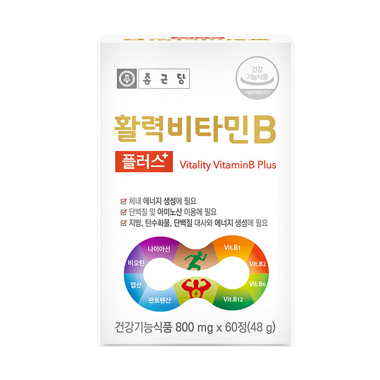 Chong Kun Dang Vitality VitaminB Plus 48g 1 each