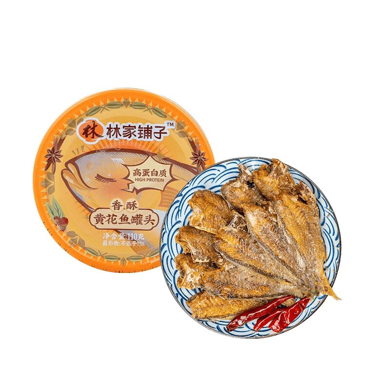 Crispy Small Yellow Croaker Canned Fish 110g 110 g - Weee!