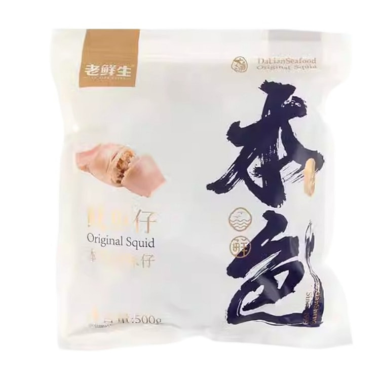 老鲜生 鱿鱼仔满籽海味年货零食带籽墨鱼仔即食海 原味500g*1袋装