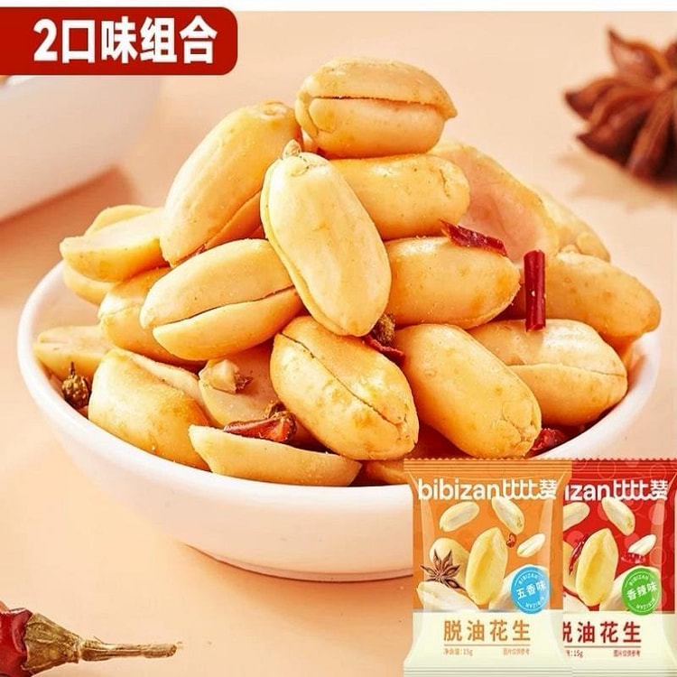 【比比赞】脱油花生 五香1包+麻辣1包 共 30 克 (min 9)