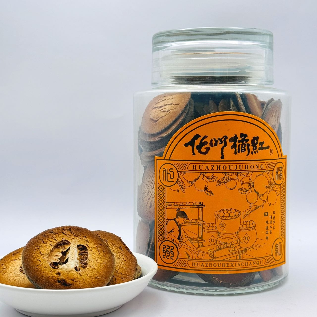 蟲草城 化州橘红片 0.35 磅