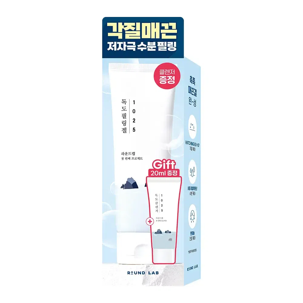 Round Lab Peeling Gel 120ml + Mini Cleanser 20ml 1 each