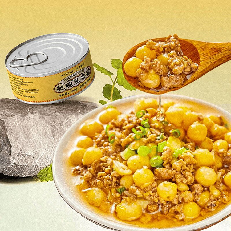 Five dou rice rake, peas and mixed sauce 100 g