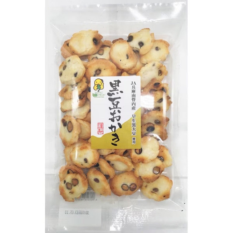 Uegaki Beika Black Soybean Okaki Rice Crackers 95g 1 each