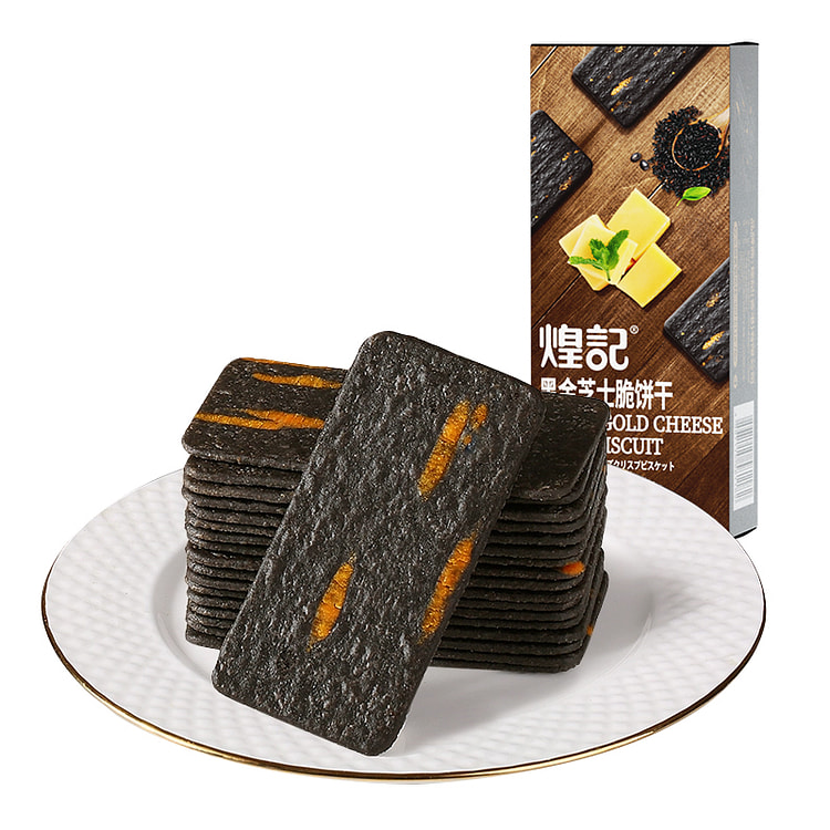 煌记 黑金芝士脆薄脆饼干零食 120g*1盒