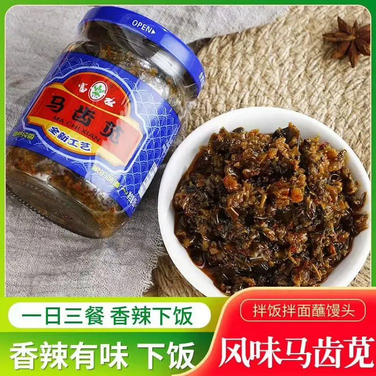 马齿苋咸菜香辣开胃拌面即食小菜 185 克