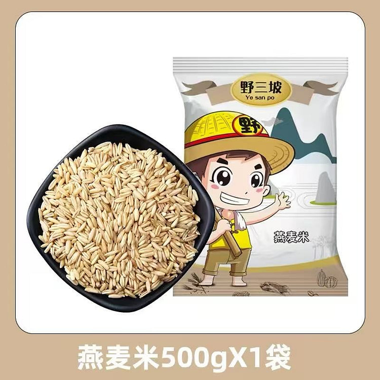 Yesanpo Oatmeal 500 g