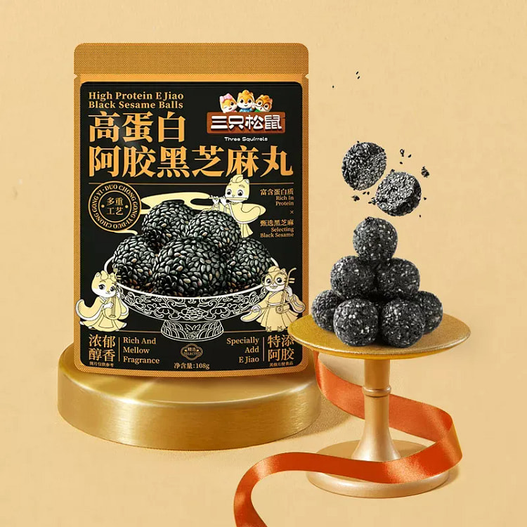 High-Protein Ejiao Black Sesame Pills 108g 108 g