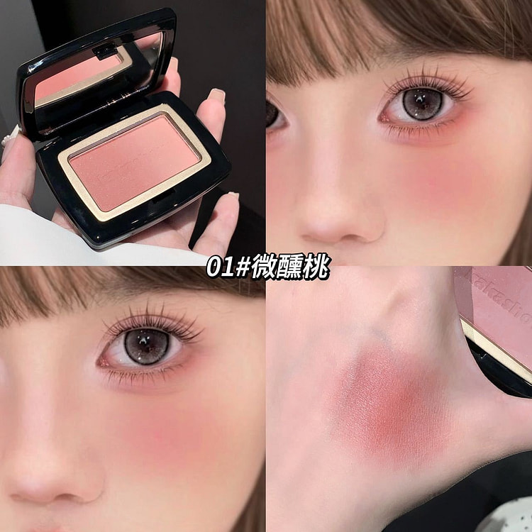 kakashow悦色渐变腮红细闪细腻显色 #微醺桃 1 个