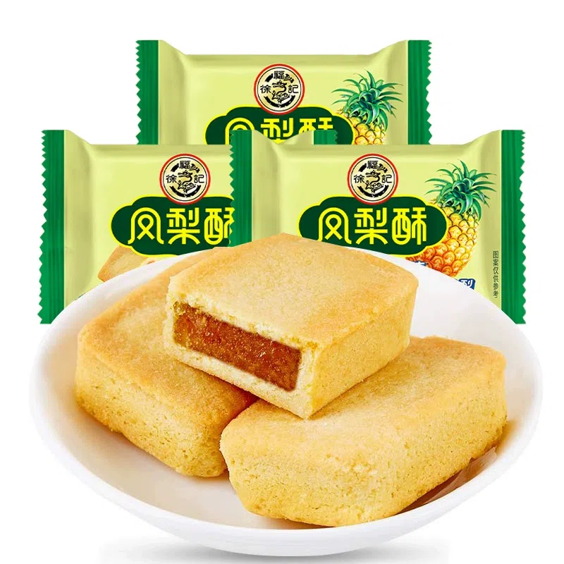 Hsu Fu Chi Pineapple Cake 200g*1 200 g