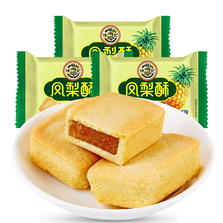 徐福记凤梨酥单独小包装200g*1袋 200 克