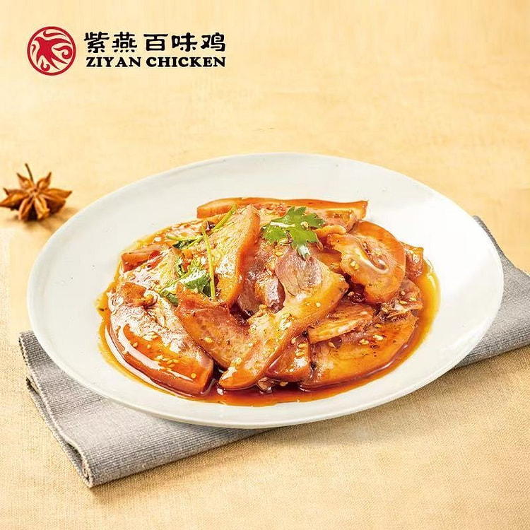 Flavorful Marinated Pork Head Meat 250 g