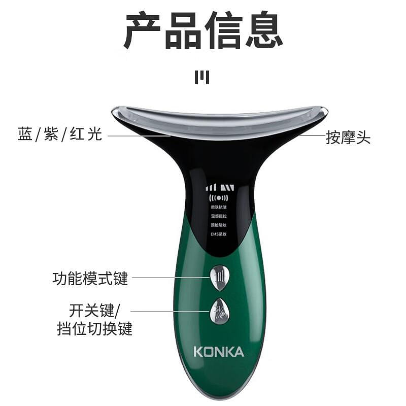weee product zoom image