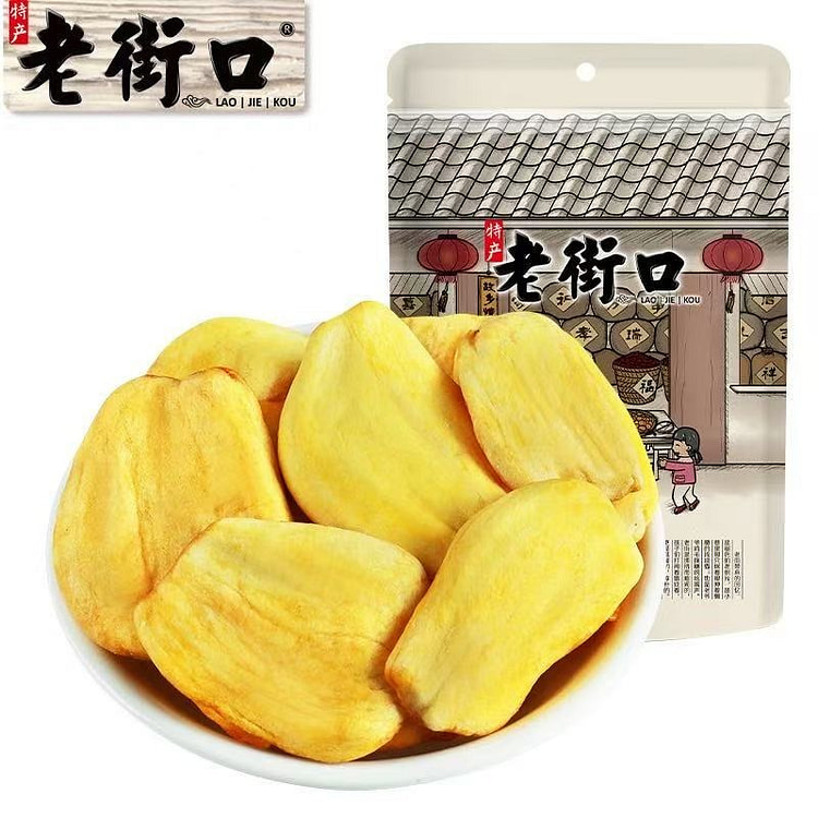 【老街口】菠萝蜜干 即食脱水水果干越南零食255g