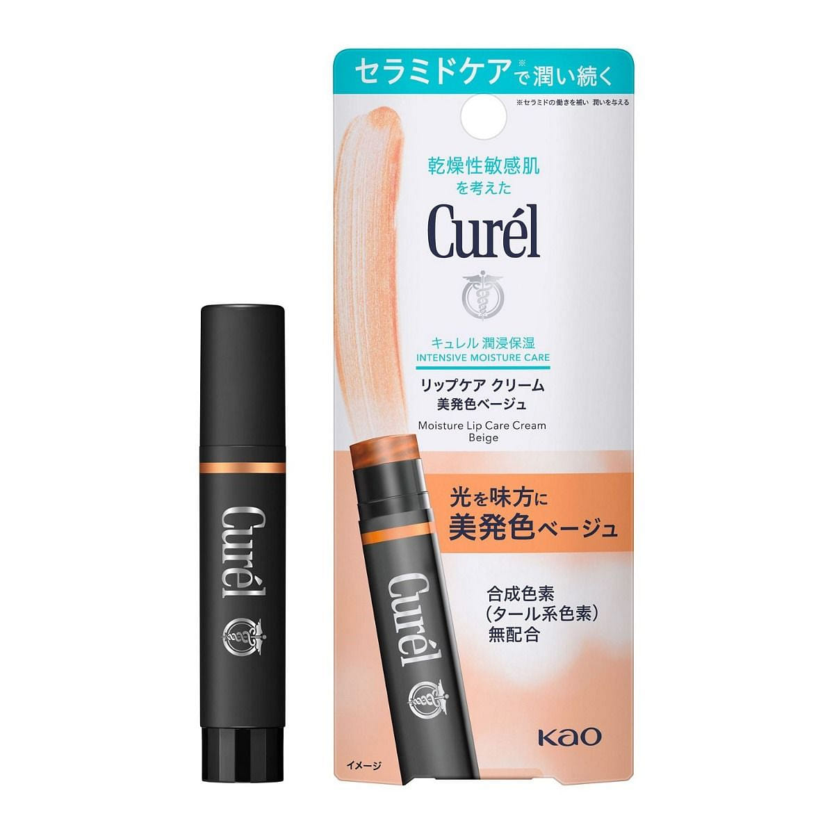 Curel Lip Care Cream Beautiful Color Beige 4.2g 1 count