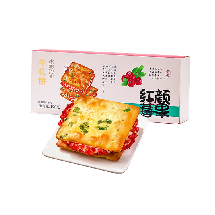 My palace is hungry. Soda Biscuits 190g * 2 boxes 190 g